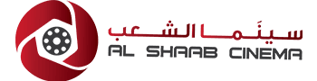 Shaab Active product logo